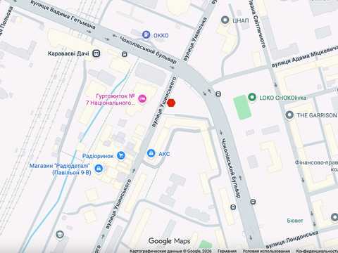 коммерческая по адресу Ушинского ул., 1Б