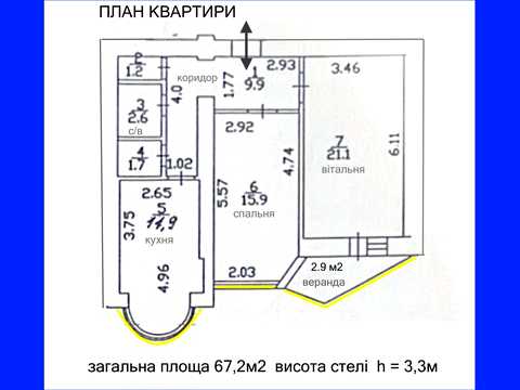квартира за адресою Берестейський просп. (Перемоги), 96
