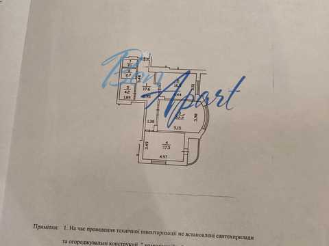 квартира по адресу Нежинская ул., 5