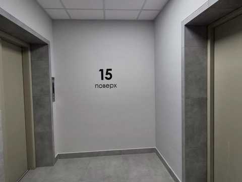 квартира за адресою Прохоровська вул., (Будинок 3)