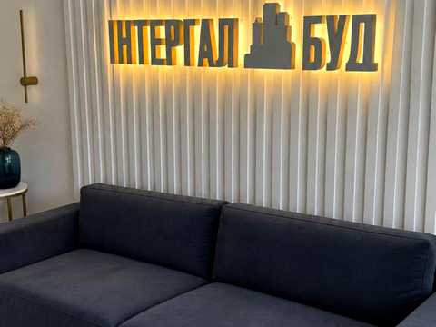 комерційна за адресою Половецька вул., 4