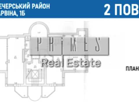 комерційна за адресою Дарвіна вул., 18А