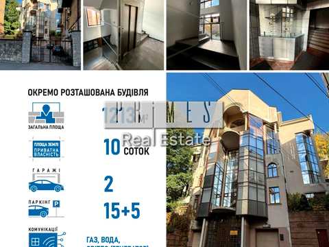 комерційна за адресою Дарвіна вул., 18А