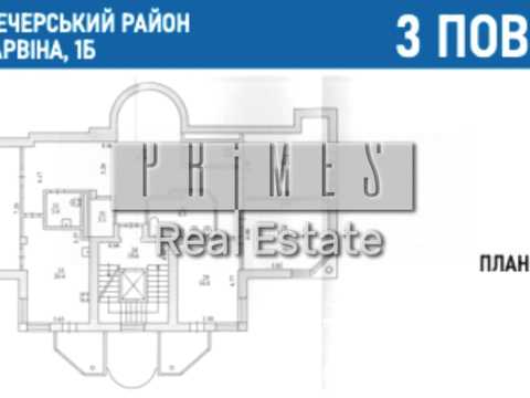 комерційна за адресою Дарвіна вул., 18А