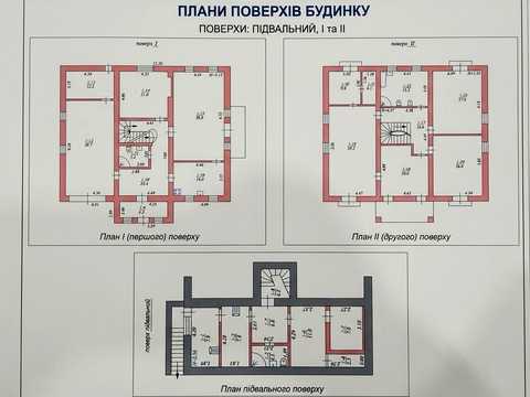 будинок за адресою с. Гора, Мисливська вул., 8