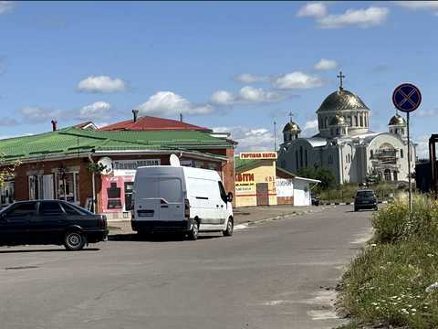 ділянка за адресою Дрогобич, Самбірська вул.