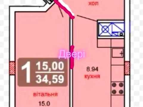 квартира по адресу Перфецкого ул., 2