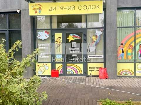 квартира по адресу Михаила Максимовича ул. (Трутенко Онуфрия), 32-В