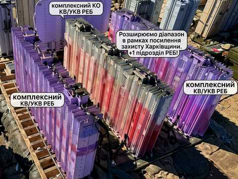 квартира за адресою Драгоманова вул., 2-А