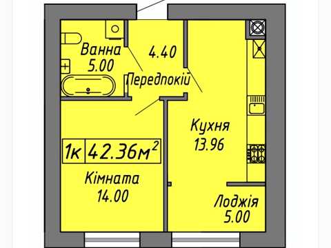 квартира за адресою Івано-Франківськ, Степана Бандери вул., (Будинок 1)