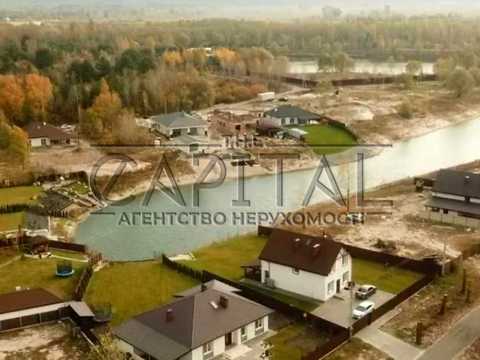 участок по адресу с. Новоселки, 