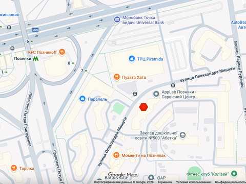 коммерческая по адресу Александра Мишуги ул., 3-В