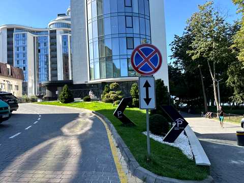 квартира за адресою Гетьмана Мазепи вул., 140-А