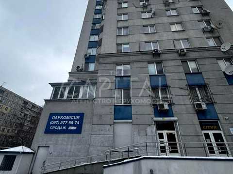 коммерческая по адресу Дмитра Чижевського ул. (Петра Чаадаева), 2