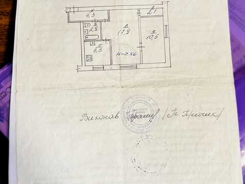 квартира по адресу Нарвская ул., 10
