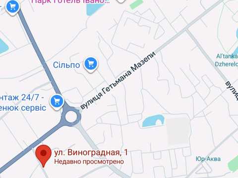 комерційна за адресою Виноградна вул., 1