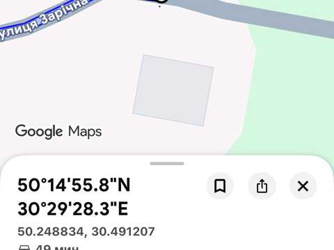 1879589074312998