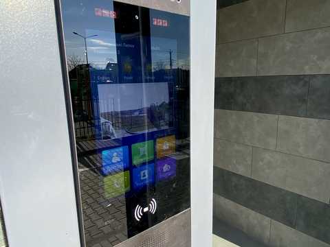 квартира за адресою Будівельна вул., 2