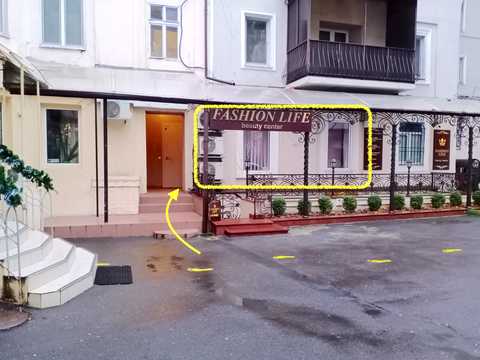 коммерческая по адресу Дерибасовская ул., 18