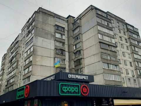 квартира по адресу Львовское шоссе, 14