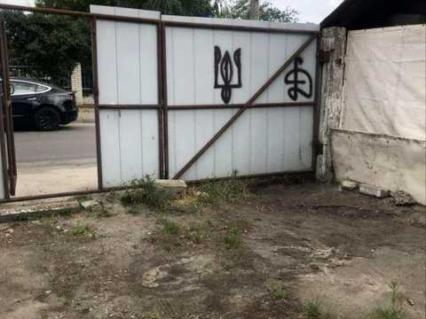участок по адресу 