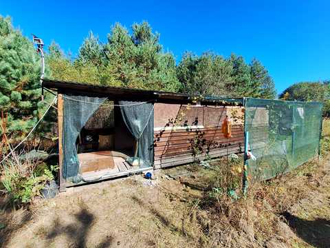 участок по адресу Сади 1, 7