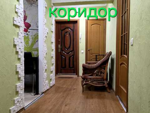 квартира по адресу Ивана Авраменко ул. (Корнейчука), 17