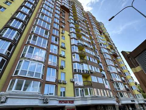квартира за адресою Коперника вул., 3