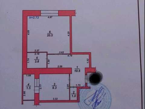 квартира за адресою Тернопільська вул., 12-А