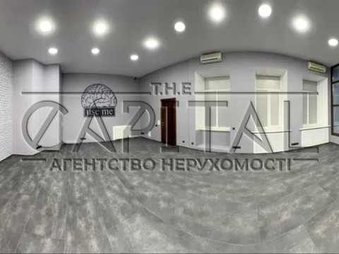 комерційна за адресою Академіка Богомольця вул., 5