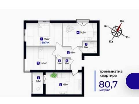 квартира за адресою Виноградна вул., (Будинок 13)