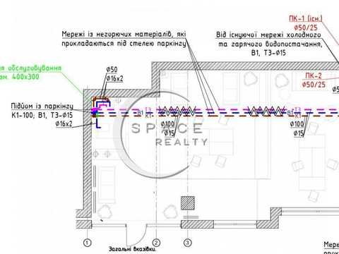 комерційна за адресою Саперне Поле вул., 5-А