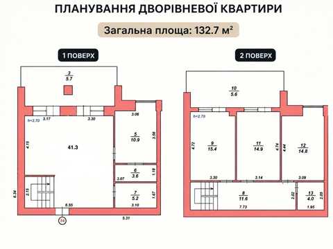 квартира по адресу Миру просп., (Будинок)