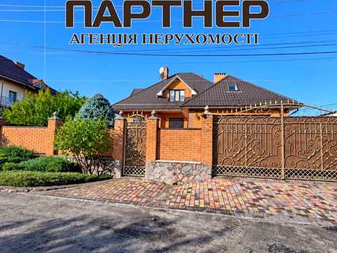 будинок за адресою Марусі Чурай, 31