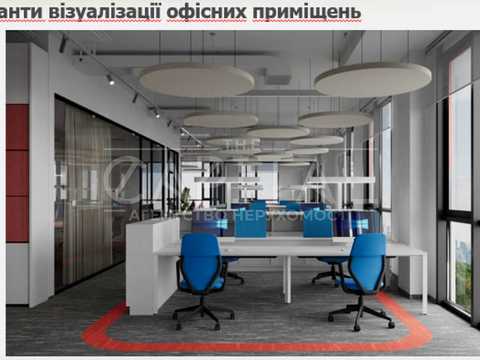 коммерческая по адресу Новоконстантиновская ул., 12