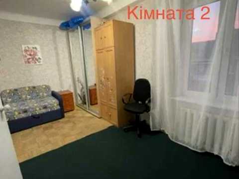 квартира по адресу Уинстона Черчилля ул. (Красноткацкая), 22
