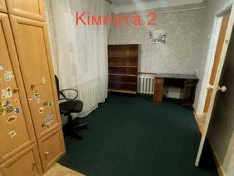 квартира по адресу Уинстона Черчилля ул. (Красноткацкая), 22