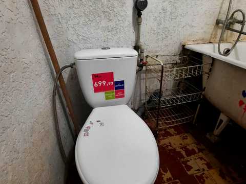 квартира по адресу Патриотическая ул., 9