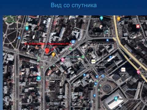 комерційна за адресою Євгена Чикаленка вул. (Пушкінська), 45/2