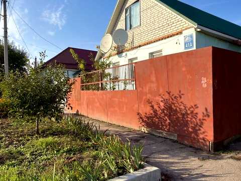 дом по адресу Ньютона ул., 41а