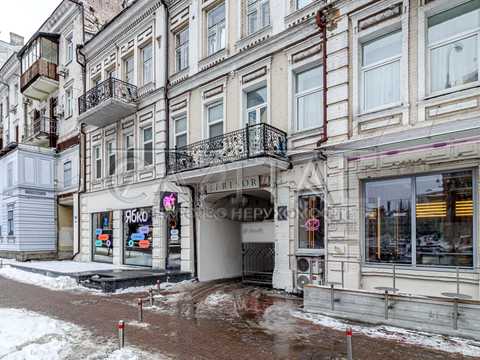 комерційна за адресою Басейна вул., 9-А