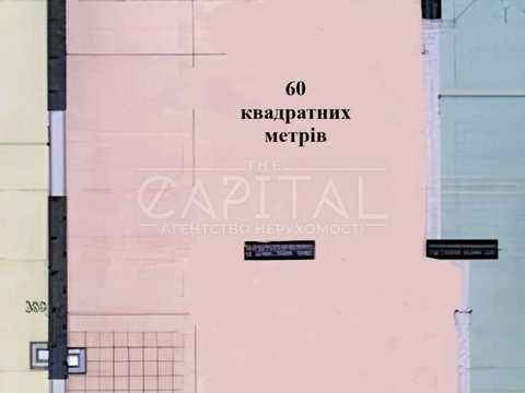 комерційна за адресою Шолуденка вул., 30