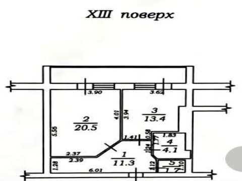 квартира по адресу Костанди ул., 162/3