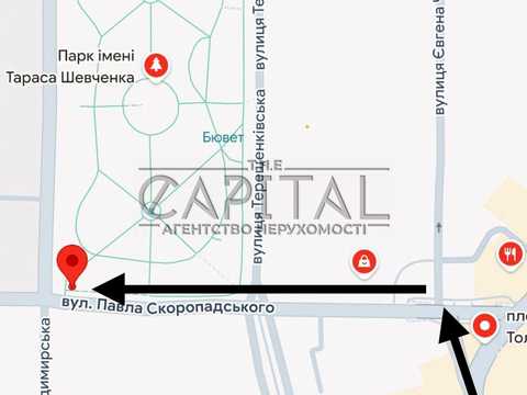 коммерческая по адресу Гетмана Павла Скоропадского ул. (Толстого), 61/11