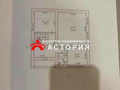 дом по адресу Сонячна