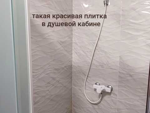 квартира по адресу Владислава Бувалкина ул. (Генерала Бочарова), 61-А