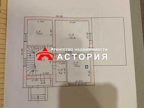 дом по адресу Сонячна