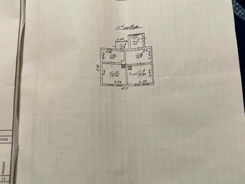 1879661410422334