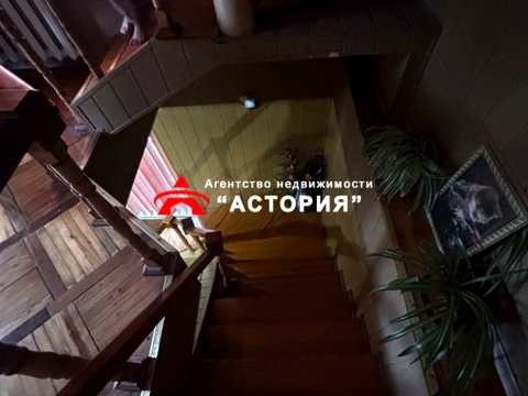дом по адресу Сонячна