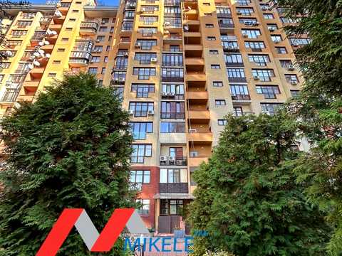 квартира за адресою Євгена Коновальця вул. (Щорса), 32-Б